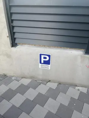 Tlocrt objekta Apartman Petra