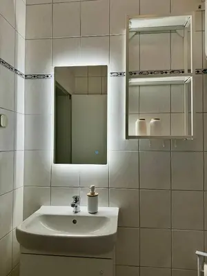 Kupaonica u objektu Apartments Eni