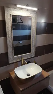 Kupaonica u objektu Big apartmant with free parking