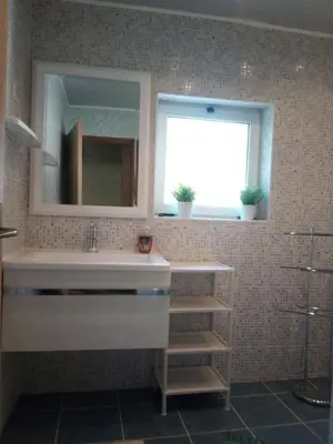 Kupaonica u objektu Apartment Ive Lucica
