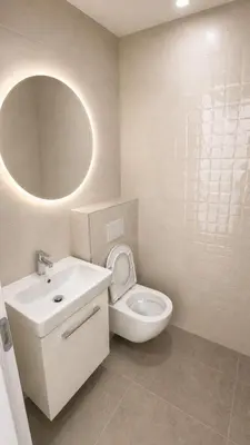 Kupaonica u objektu Gold Star Apartments