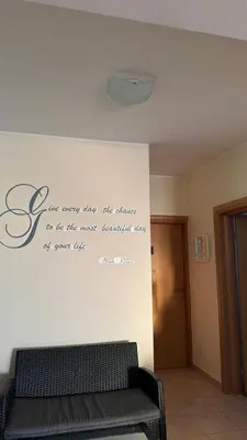 Prostor za sjedenje u objektu