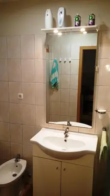 Kupaonica u objektu Apartment Dante