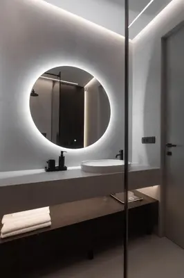 Kupaonica u objektu Étoile apartment
